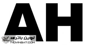 Alternative text