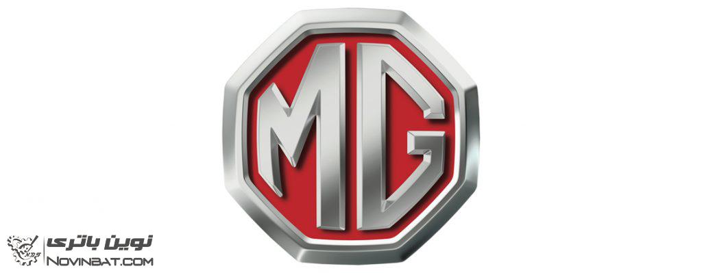 شرکت خودرو سازی MG - ام جی
