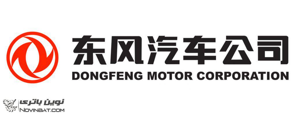 شرکت خودرو سازی ژنگ ژو نیسان - Zhengzhou Nissan
