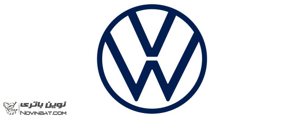 شرکت خودرو سازی فولکس واگن