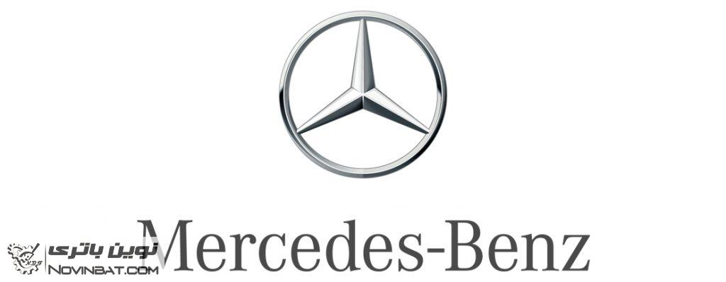 شرکت خودرو سازی مرسدس بنز - Mercedes-Benz