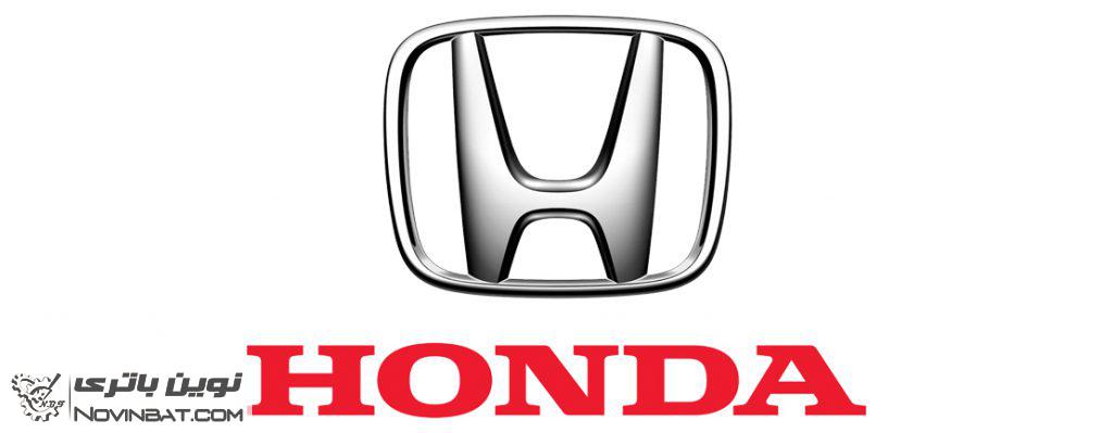 شرکت خودرو سازی هوندا