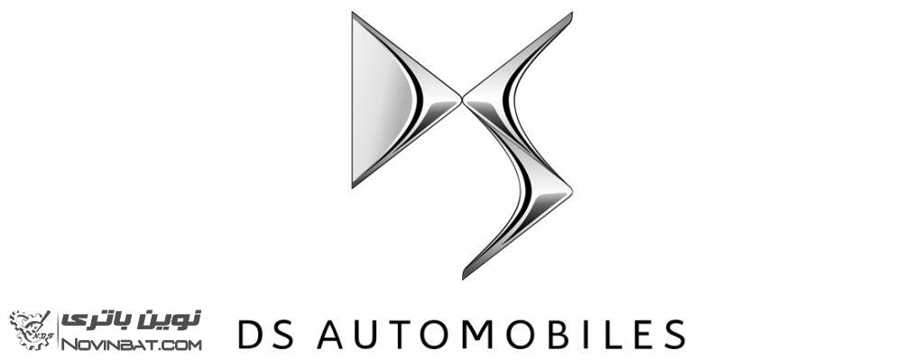 خودروسازی دی اس اتومبیلز - DS Automobiles - معرفی و محصولات