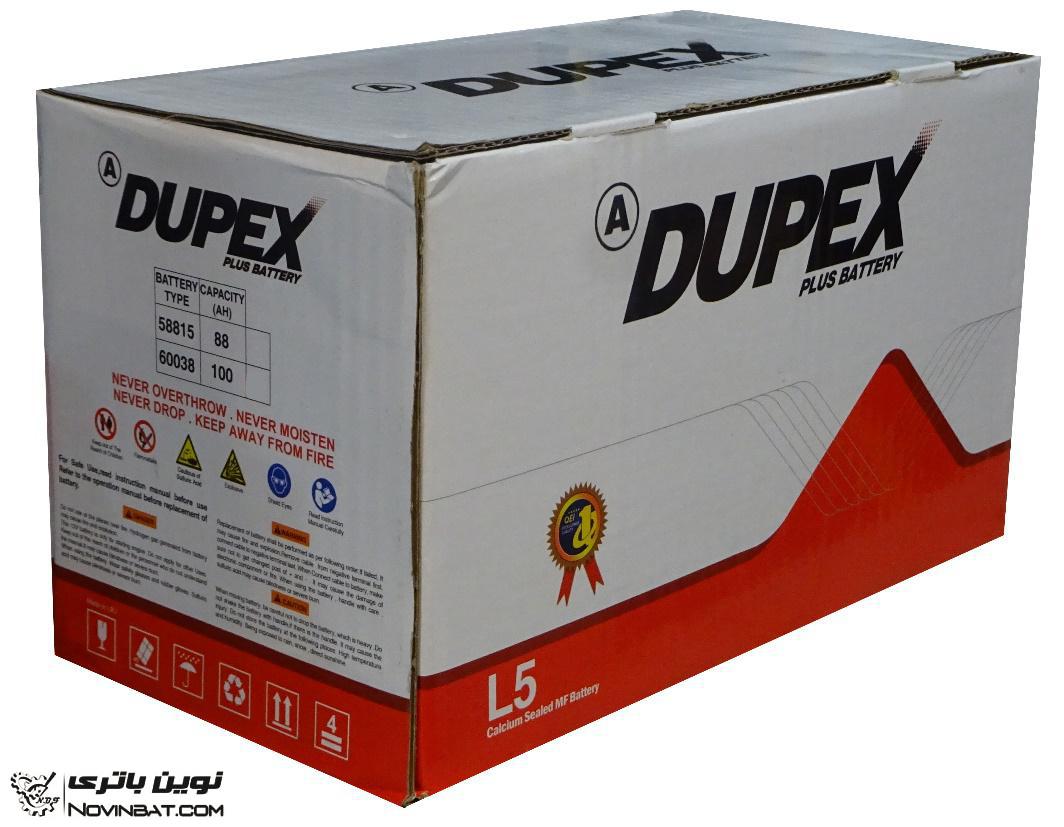 باتری دوپکس در مشهد - DUPEX BATTERY